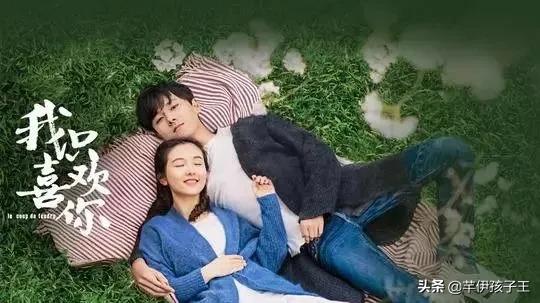 坤达女友:求推荐几部好看的校园剧？