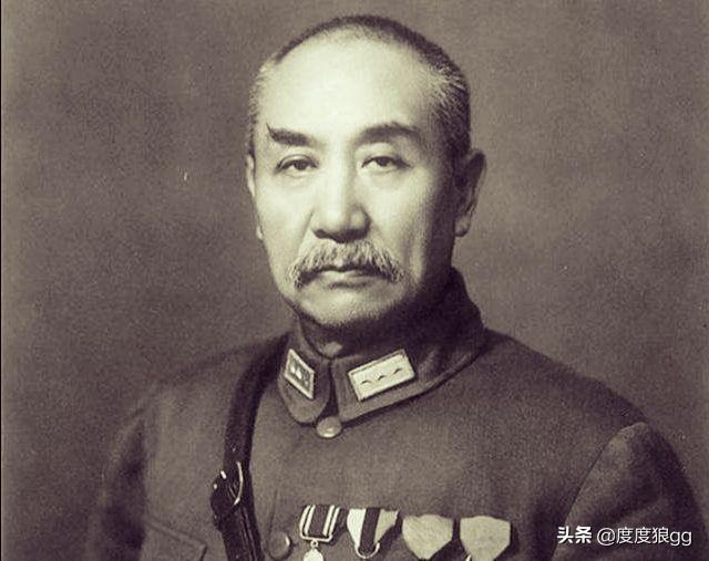 上官云相:民国绥靖公署，行营，行辕都是什么机构？