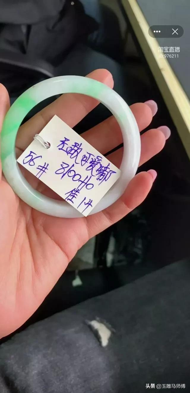 一般戴多少钱的玉镯合适,花3000块买个手镯过分吗？