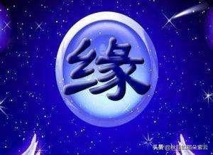 很多人都曾渴望过世间最美的爱情,你想为你心中最美的爱情写一首什么样的诗？