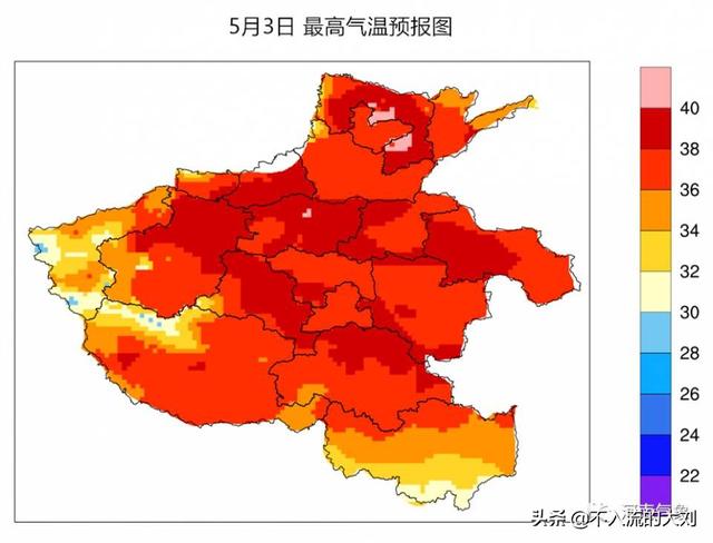 郑州高温红色预警:河南郑州今天突破40度！高温天气什么时候结束啊？