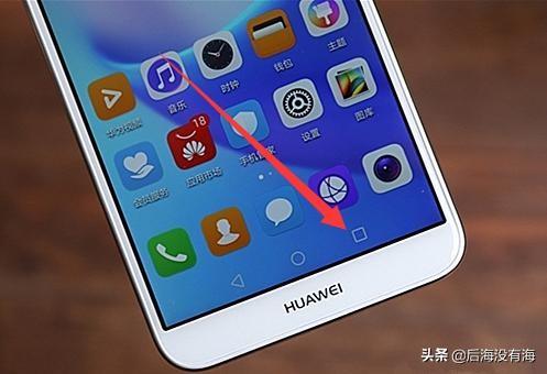 怎么样把手机全部内存释放？插图40