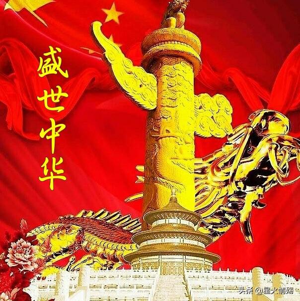 男属鸡女属牛相配吗婚姻,最近看到说男怕属鸡，女怕属牛。是真的吗？