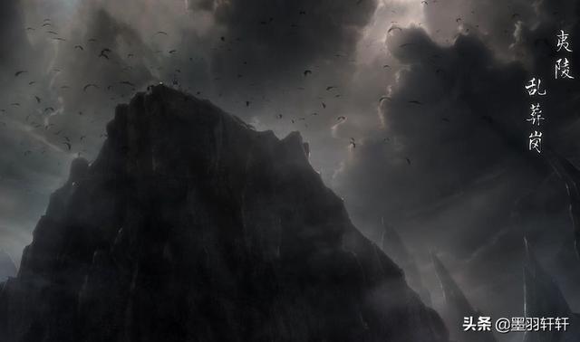 《魔道祖师》乱葬岗生人勿进,为什么魏无羡进去后没有死？