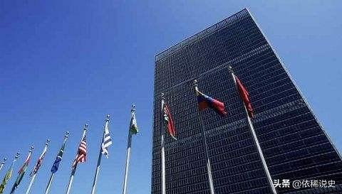 假如联合国总部要搬走，美国会同意吗？插图23