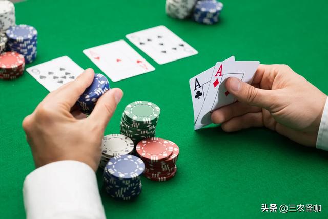 澳门葡京平台赌场:去澳门赌场“托底”赌博是否构成犯罪？