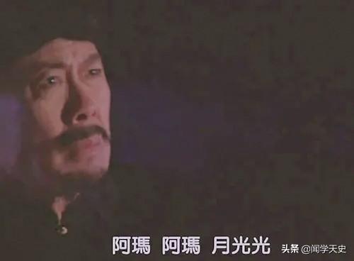 摇篮曲黑鸭子:雍正王朝中郑春华跟太子私会被抓，她为什么突然唱了首摇篮曲？