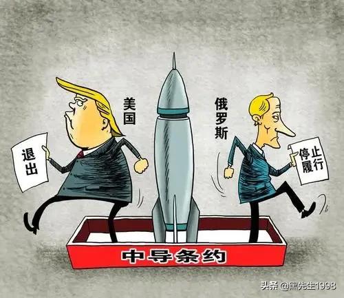 如何看待美国宣布不会在亚洲部署中程弹道导弹,是不敢了吗？
