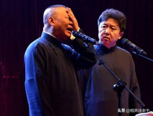 郭德纲鹤字科前大徒弟杜鹤来投奔叛徒戴九安，你怎么看？