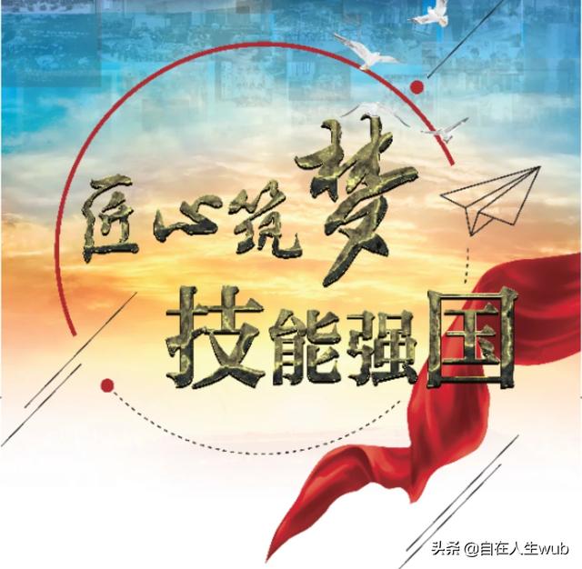各位头条老师好,我女儿中考没考上想让她上职高,是学医好还是学计算机方面好？