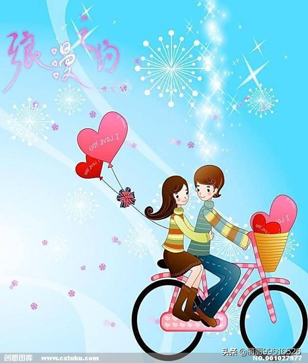 “七年之痒”到底“痒”在哪里？为何很多夫妻都熬不过“七年之痒”？