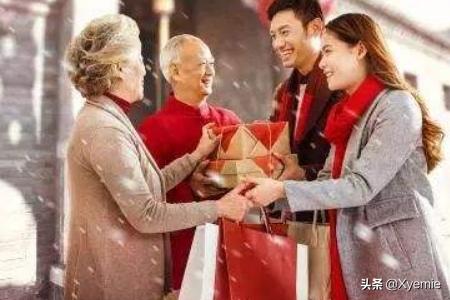 女方见男方家长禁忌,第一次见男方家长要注意什么？