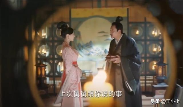锦绣南歌大结局:《锦绣南歌》沈乐清为什么要陷害骊歌和沈家