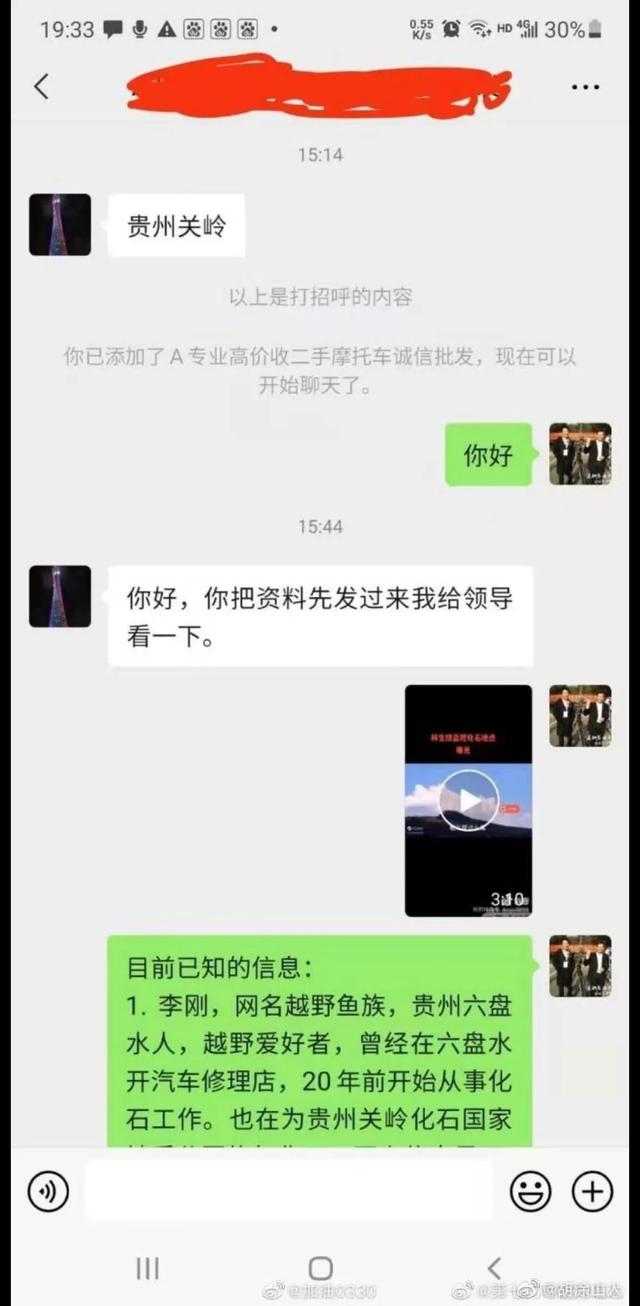 洗剪吹真的被控制了吗？