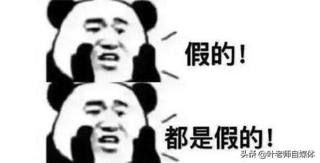 我的新衣穆熙妍微博:我的新衣穆熙妍微博 为什么相爱的人会吃醋，生气，还会胡思乱想？