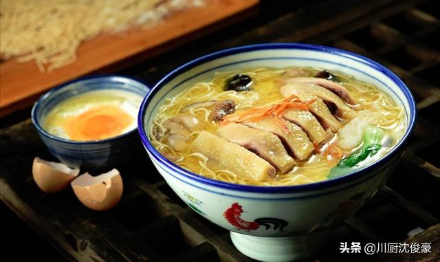 三鲜鸡汤面的做法