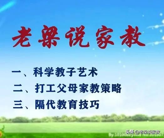 985大学毕业,是考公务员好,还是进国企央企好？
