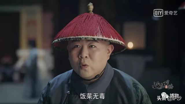 牵机药是什么药:古代皇帝吃饭都有一个太监试菜，万一是慢性毒药呢？