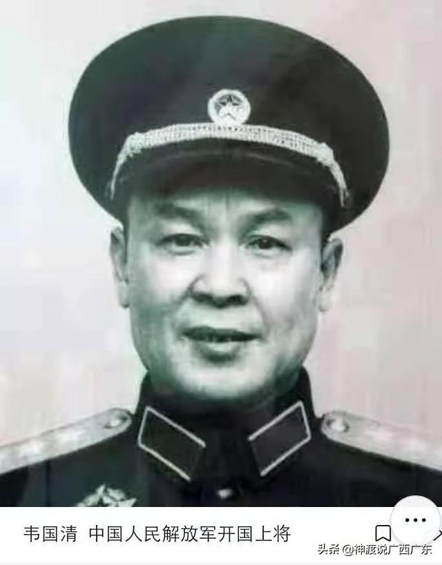 广西历史上是否出过宰相级别的高官？