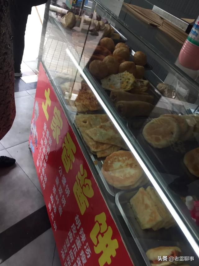 现在有什么行业适合一个人创业？