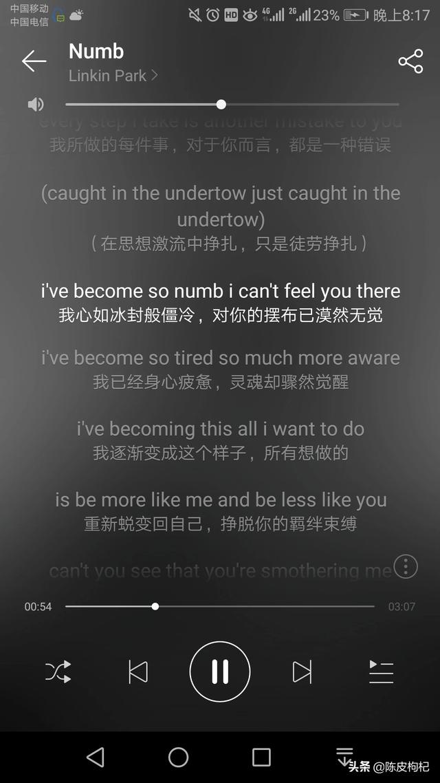 怎样辨别商业电音？