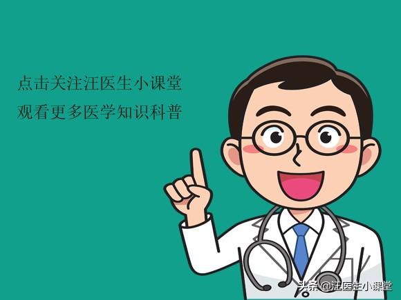 屎烂帮:有什么药可以治长期大便稀烂的呢？
