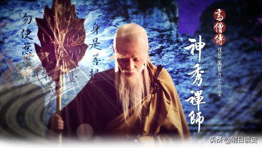六祖悟道后，为何还要躲在猎人队伍中十五年？