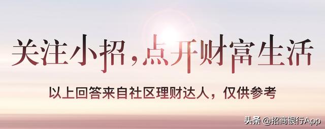 歐美股市為什么會被疫情影響到熔斷式下跌? - 第7張