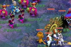 情葬泪痕碗攻略:梦幻西游四星神器泪痕碗之念快速流程攻略？