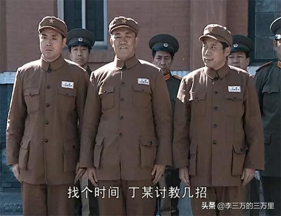 头条问答 - 《亮剑》中,你觉得晋西北铁三角到底谁最强悍?(5个回答)