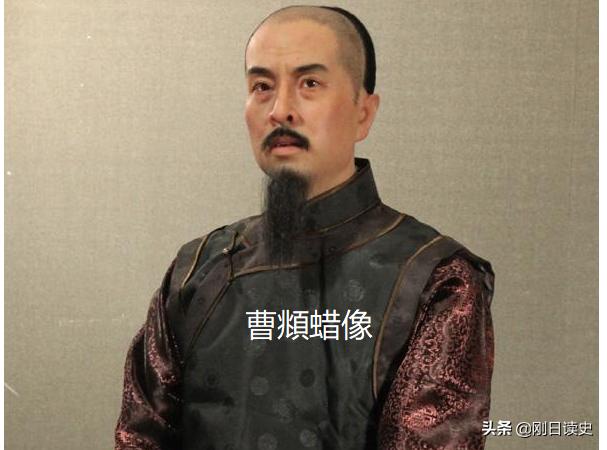 曹雪芹家族被抄家时，总共查抄了多少家产？插图31