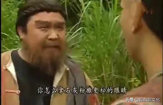 陈近南:陈近南是真实的历史人物吗？