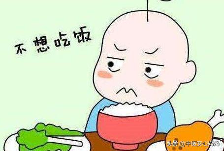 小宝宝食欲不振怎么办:小孩经常没胃口、厌食，该怎么办？