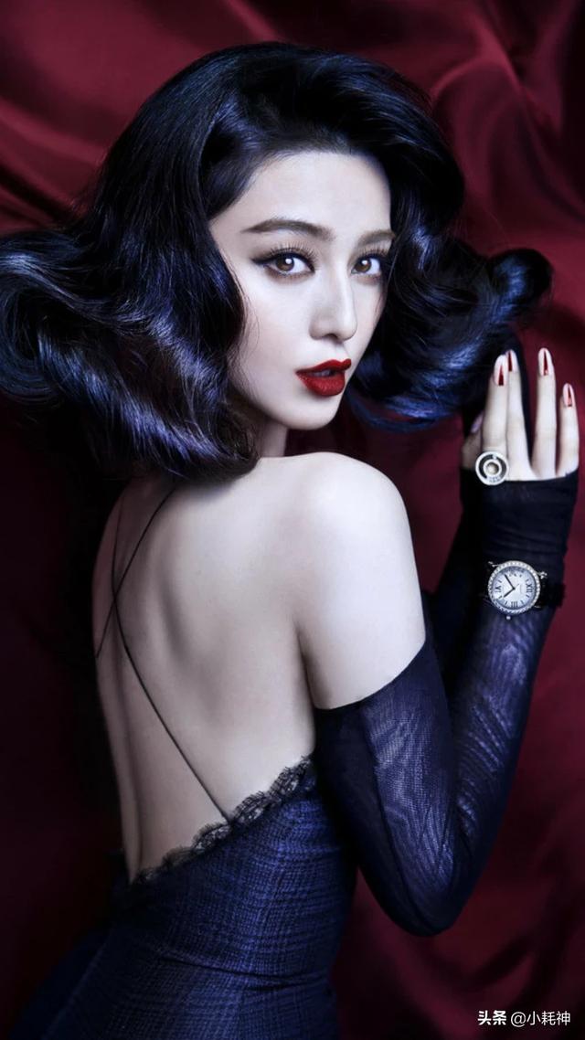 你觉得范冰冰真的美吗？