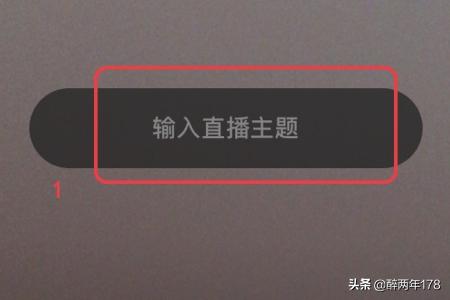 <a href=https://maguai.com/personal/ target=_blank class=infotextkey><a href=https://maguai.com/group/ target=_blank class=infotextkey><a href=https://maguai.com/personal/ target=_blank class=infotextkey><a href=https://maguai.com/group/ target=_blank class=infotextkey>微信群</a></a></a></a>直播怎么开:怎样在很多个<a href=https://maguai.com/personal/ target=_blank class=infotextkey><a href=https://maguai.com/group/ target=_blank class=infotextkey><a href=https://maguai.com/personal/ target=_blank class=infotextkey><a href=https://maguai.com/group/ target=_blank class=infotextkey>微信群</a></a></a></a>中同时直播语音？