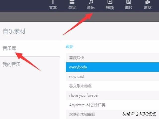 微信落地页面的生成:那种在微信上看到的动态展示页面是怎么制作的？
