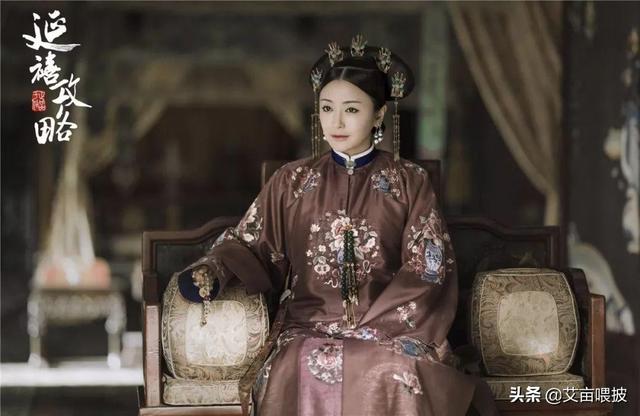 延禧攻略雪球狗:如何评价《延禧攻略》的魏璎珞？