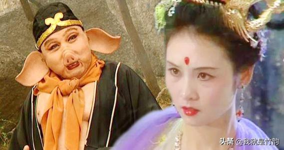 鹰叭犬王大帝多少钱一个:降伏悟空之后，元始天尊在蟠桃宴上，为何要给如来下跪？