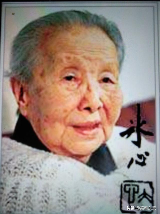 林微因经典作品:民国有哪些文学与颜值俱佳的女神？她们的代表作是什么？