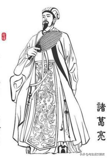 怎么回怼周瑜比诸葛亮厉害的言论