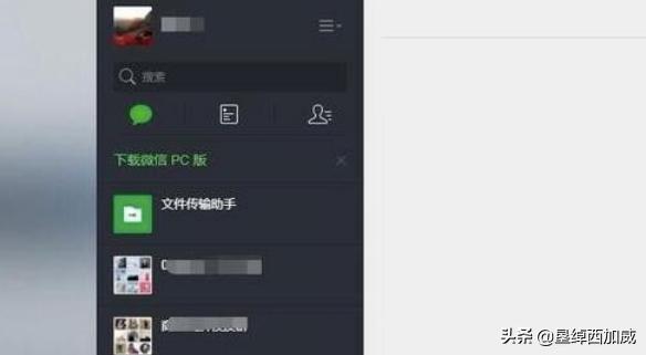 微信公众号网站:微信网页版公众号在哪儿看？(微信网页版公众号在哪看)