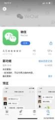 微信<a href=https://maguai.com/list/256-0-0.html target=_blank class=infotextkey><a href=https://maguai.com/list/256-0-0.html target=_blank class=infotextkey>朋友圈</a></a>评论:如何对待微信<a href=https://maguai.com/list/256-0-0.html target=_blank class=infotextkey><a href=https://maguai.com/list/256-0-0.html target=_blank class=infotextkey>朋友圈</a></a>评论了却不回复的朋友？