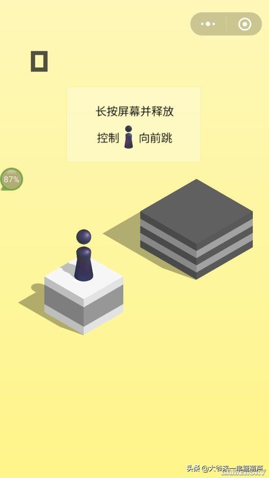 微信<a href=https://maguai.com/list/48-0-0.html target=_blank class=infotextkey><a href=https://maguai.com/list/48-0-0.html target=_blank class=infotextkey>游戏</a></a>排行榜:你们觉得哪个<a href=https://maguai.com/list/48-0-0.html target=_blank class=infotextkey><a href=https://maguai.com/list/48-0-0.html target=_blank class=infotextkey>游戏</a></a>最不好玩