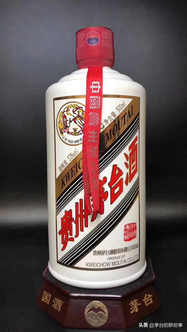 05年53度茅台酒现在值多少钱？