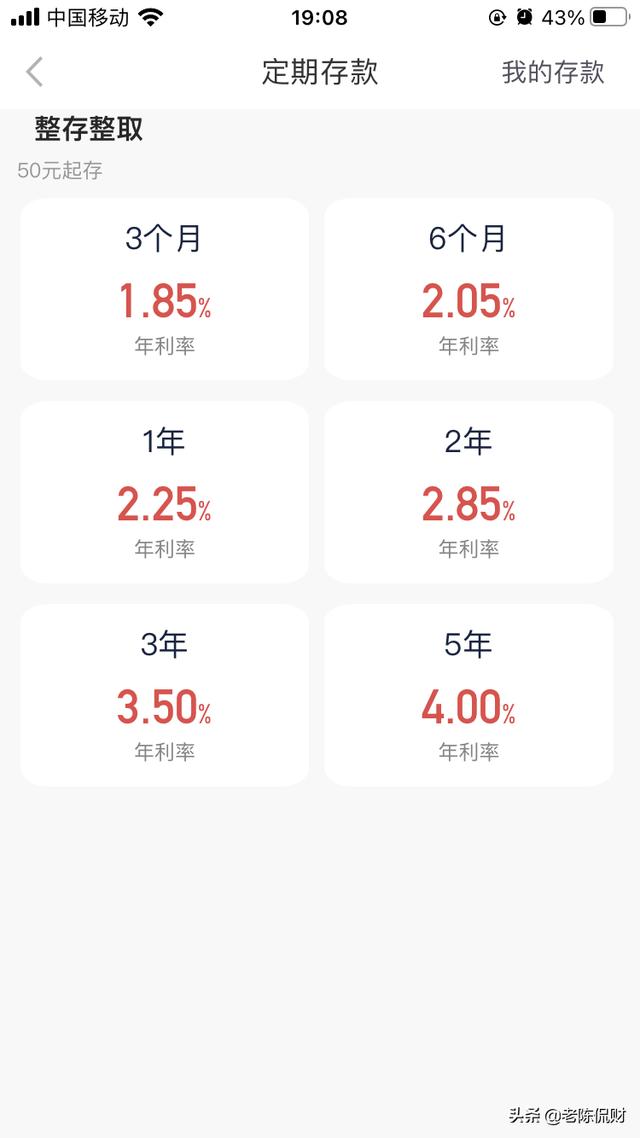 独一无二特别的<a href=https://maguai.com/personal/ target=_blank class=infotextkey>微信号</a>id2021:2021年有哪些值得选购的高性价比手机？