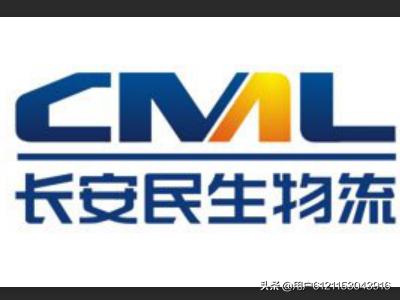 中国物流公司排名20强，物流排名2018前20名