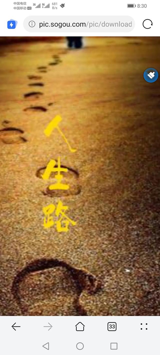 留香歌词:有没有那么一首歌，或者哪怕就一句歌词，美到触动了你的心灵？
