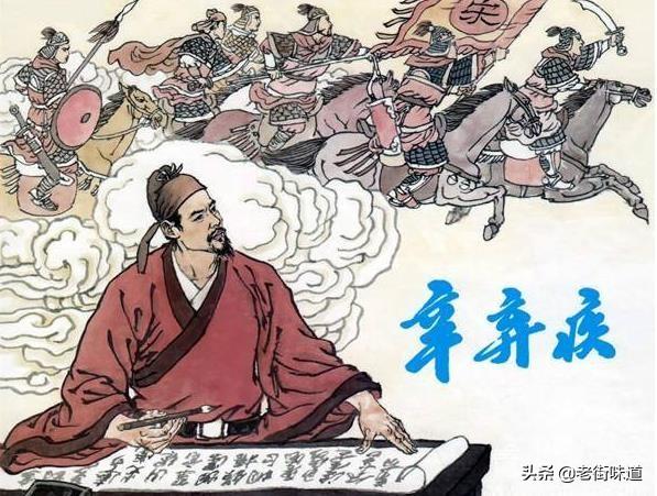 如果宋朝词人排名,柳永能不能排第一？