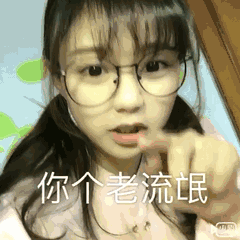 人要是能控制梦,在梦里想做什么就做什么,那会是什么体验？