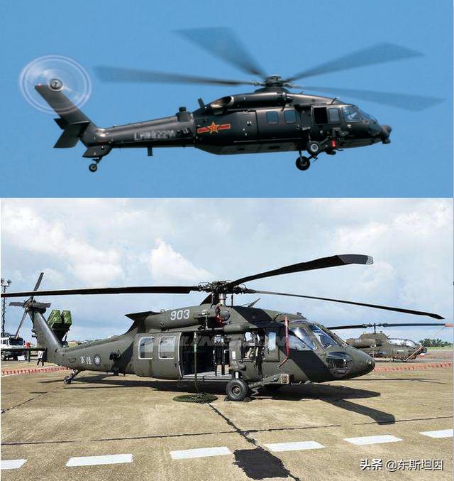 头条问答 - 直20与黑鹰比,性能如何?(44个回答)